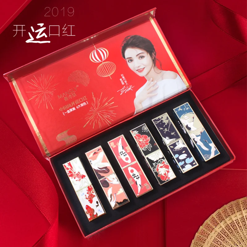 Матовый водостойкий Чехол органайзер в китайском стиле для губ Подлинная помада