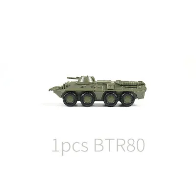 Модель грузовика M35 1/72