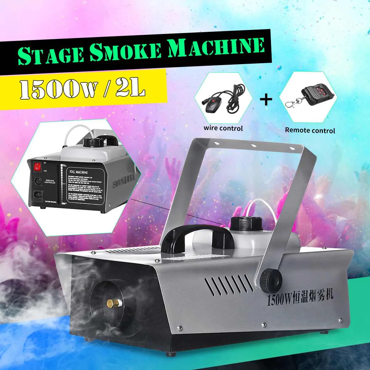 

1500W DMX RGB Smoke Machine with Wireless Remote Controller LED Fog Machine DJ Lights Disco Lighting Stage Home Festival Effect