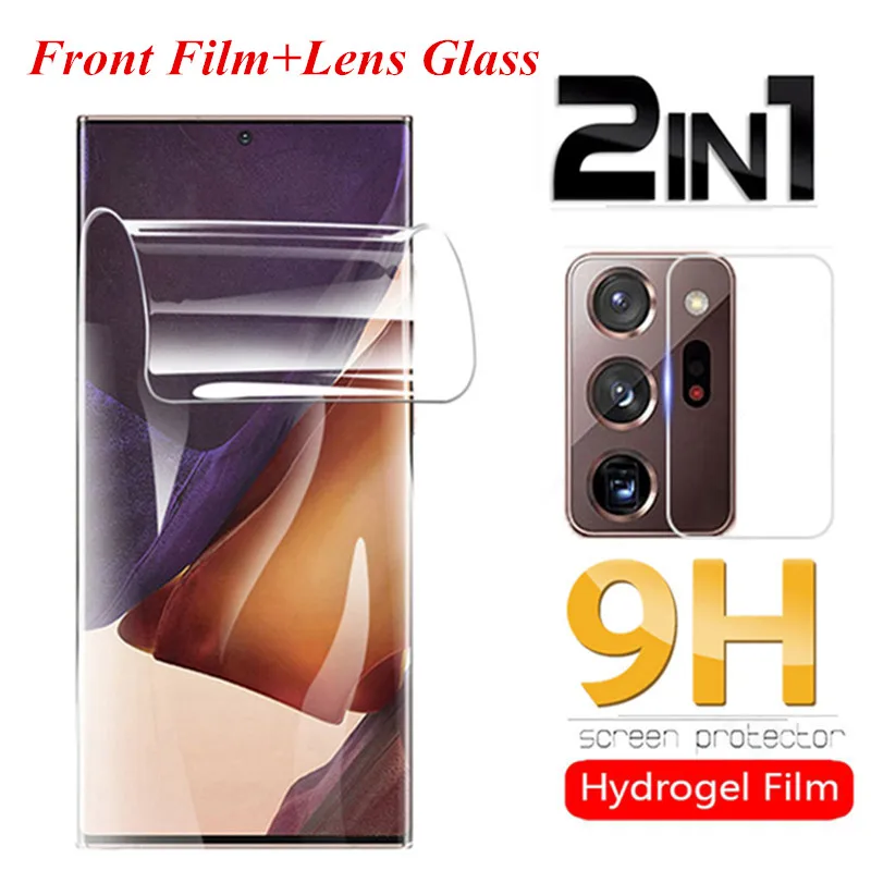 

Мягкое стекло для камеры Samsung Note20/S20/S21, Защитная пленка для экрана Note 20, ультрагидрогелевая пленка, чехол для Samsung Galaxy S20 FE, прозрачный чехол