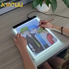 Панель диммируемая светодиодная A4 для копирования рисунков, доска для рисования, Детская развивающая игрушка, креативный подарок для детей