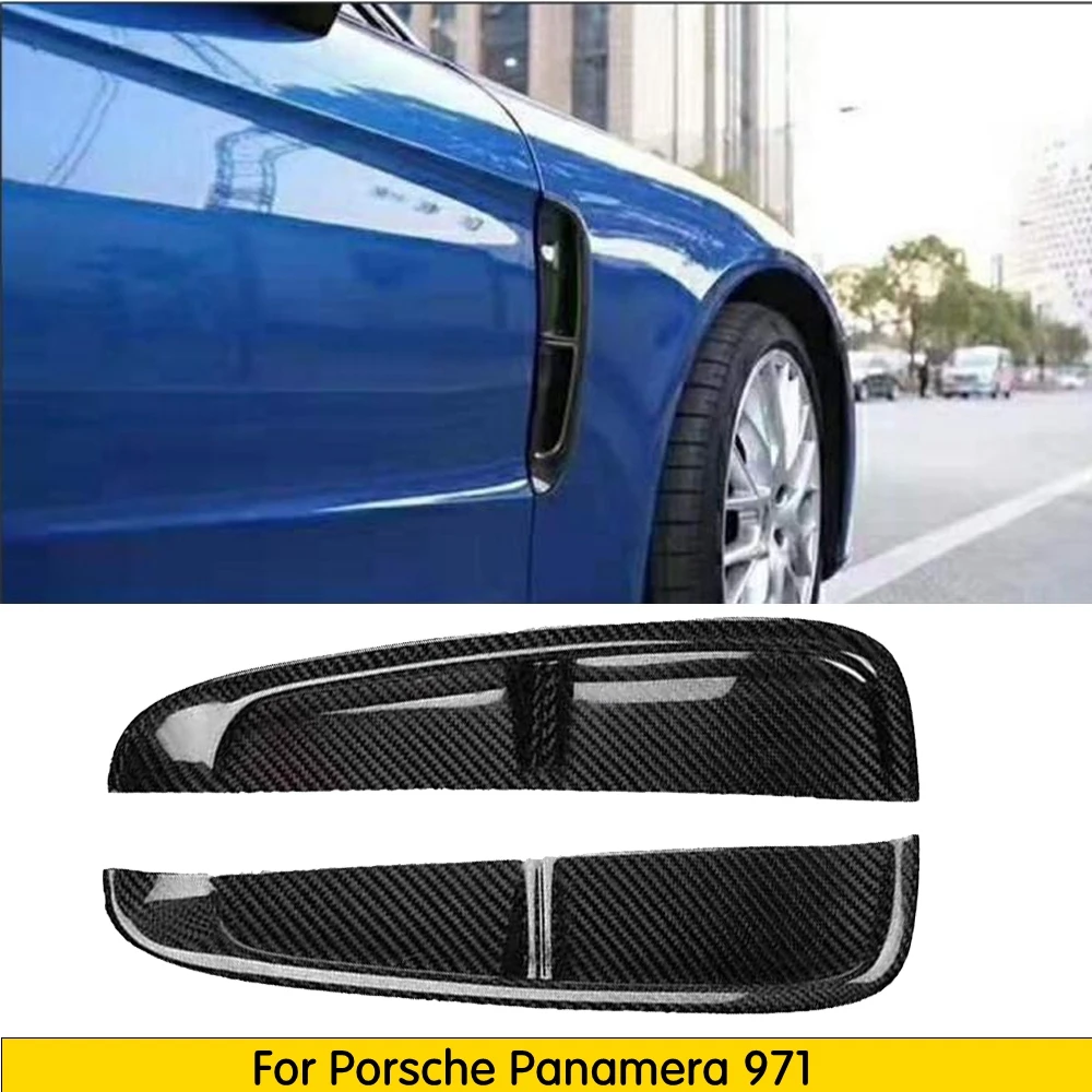 Боковой воздуховод из углеродного волокна для Porsche Panamera 2017 2019 боковые
