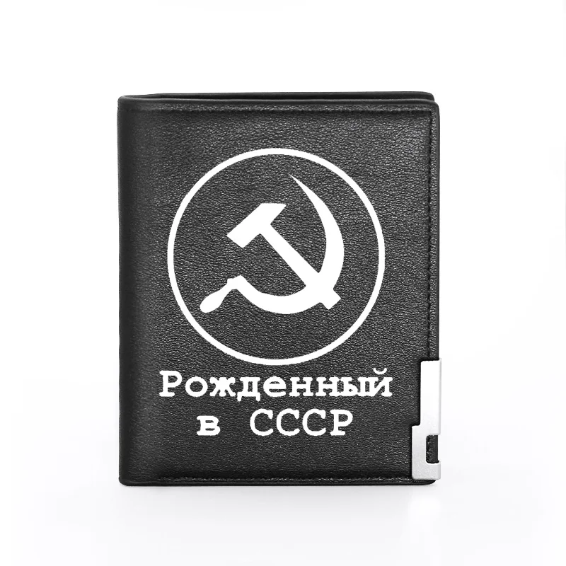 

New CCCP Soviet Badges Sickle Hammer Printing Men's Wallet Leather Purse For Men Credit Card Holder Short Slim Wallet Pocket