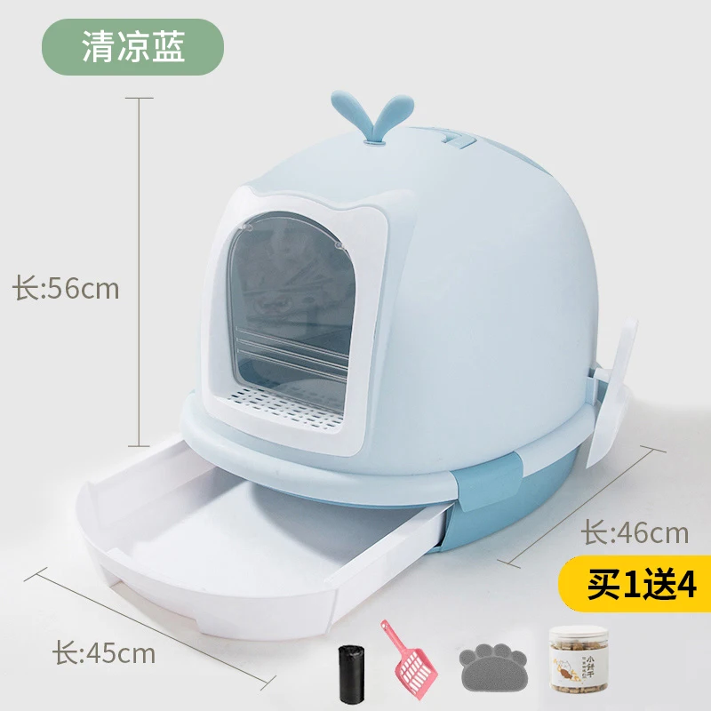 Пластиковый поднос полностью закрытый кошачий наполнитель мебель очень большой