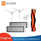 Набор аксессуаров для робота-пылесоса Xiaomi Mijia 1 1S Roborock S5, фильтр НЕРА, боковая щетка, основная и роликовая щетки, оригинал