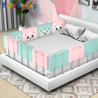 baby stitching upholstered bed fence childrens bed circumference bed guardrail baffle anti fall anti collision avoid collision