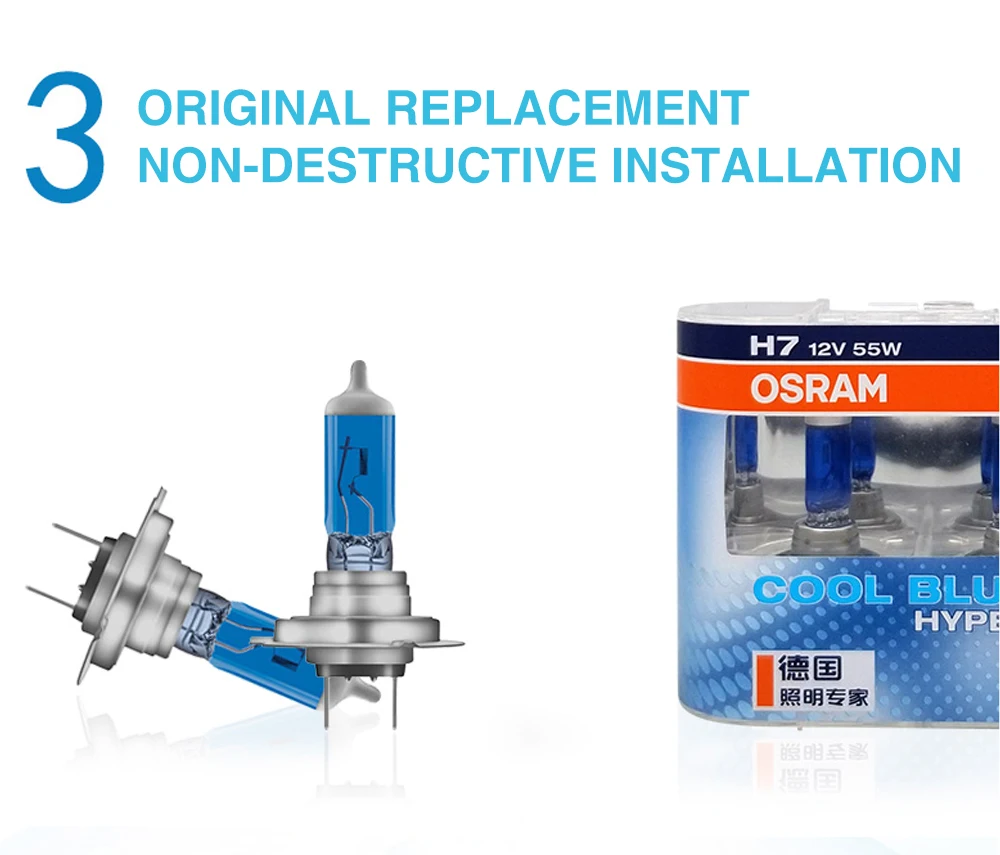 Osram автомобильный головной светильник H7 H1 H4 галогенный автомобильный головной светильник 5300K белый светильник 12 В 55 Вт для Honda Buick Volkswagen Golf Cool Blue Hyper