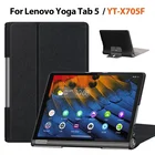 Тонкий чехол для Lenovo Yoga Smart Tab 5 2019, чехол для планшета Lenovo Smart tab YT X705X, Магнитный кожаный чехол YT X705F