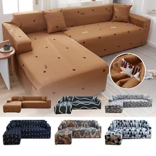 Amor cor l forma 1 2 3 lugares chaise longue sofá capas para sala de estar elástico estiramento capas para canto sofá protetor (3)