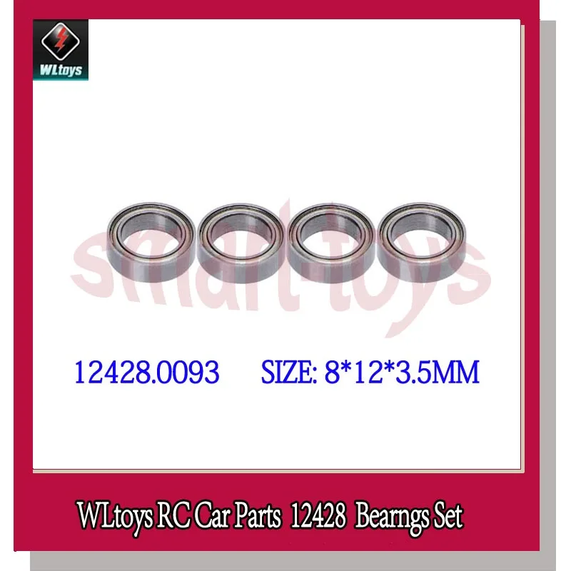 комплект подшипников wltoys 12428 12428 0092 0093 0094