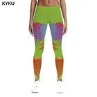 KYKUцветные леггинсы для женщин, Psychedelic, брюки, абстрактные, эластичные, пуш-ап, сексуальные женские леггинсы, штаны, повседневные, Бодибилдинг