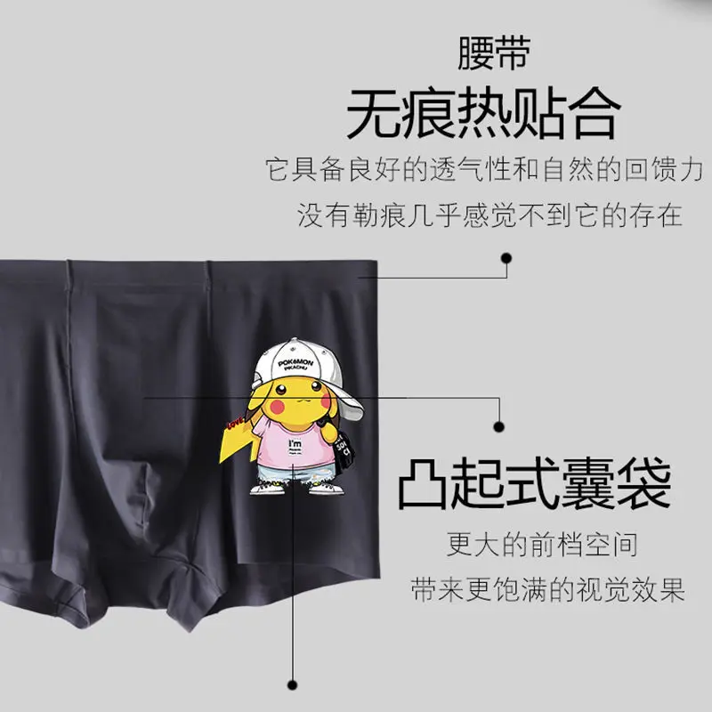 3 шт. мужские трусы-боксеры со средней посадкой |