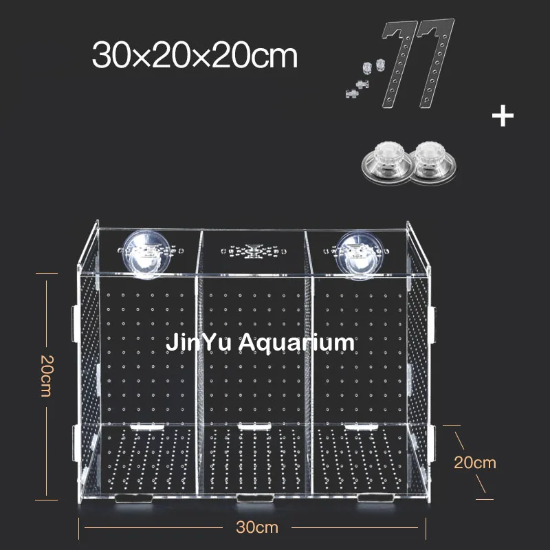 30x20x20cm 3 rooms Guppy baby sick fish отдельная коробка аквариумная рыбка закрывающаяся коробка инкубатория изолированный защитный отдельный блок arcylic аквариум - Цвет: 30x20x20cm 3 rooms