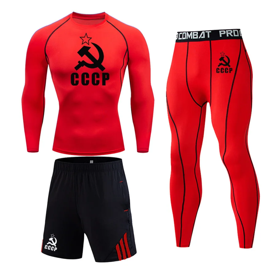 

Top Quality Fit Men's Training Sportswear Set Gym Fitness Compression Suit Jogging Tight Sports Wear Clothes Male Rash Guard
