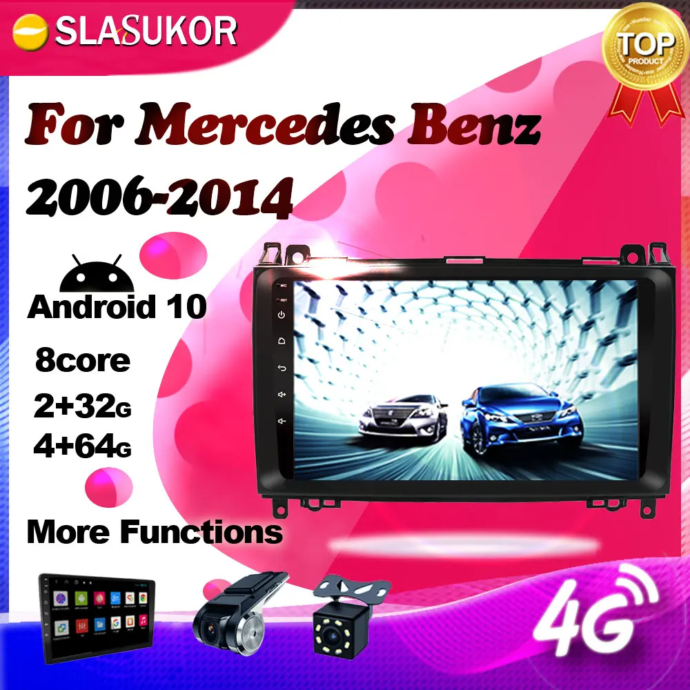 Мультимедийный видеоплеер на Android для Mercedes Benz B200 основная зеркальная деталь fullb