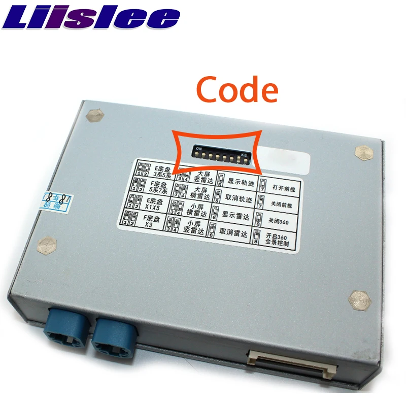 Комплект парковочной камеры Liandlee с интерфейсом для заднего вида оригинальный