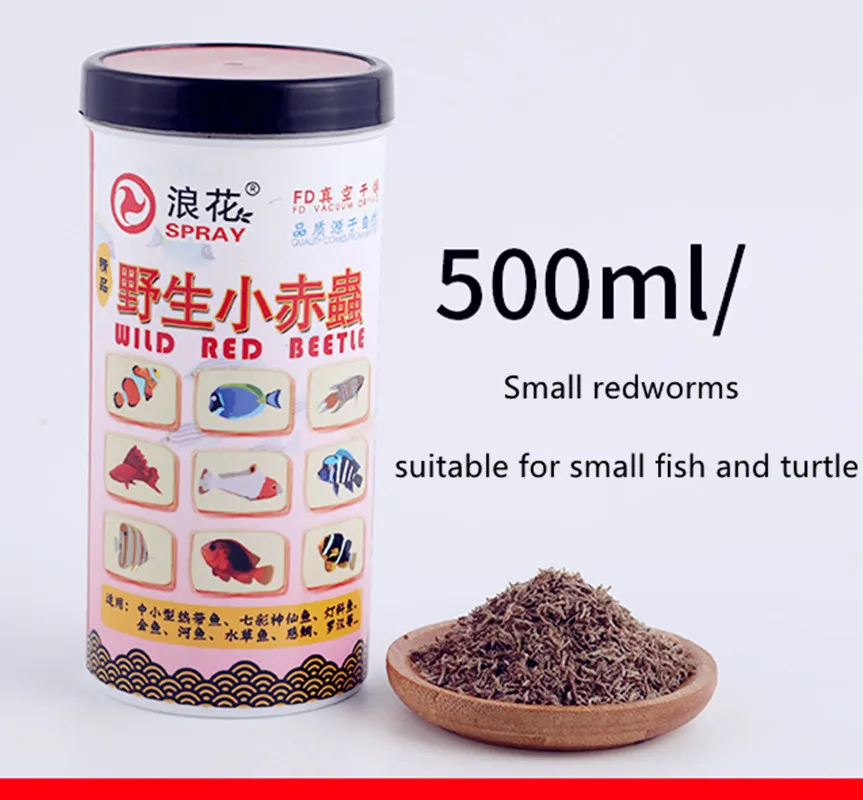 New 500ML Freeze Dried Blood Insect Red Worm Food Aquarium Tank Tropical Fish Discus Tetra Betta Guppy Koi Reptile Turtle Feed