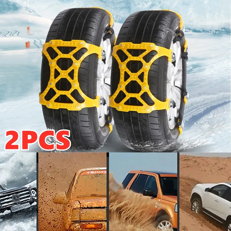 

2PCS Car Tire Snow Chain Auto Truck Adjustable Winter Mud Anti Slip Anti-Skid Safty Emergency Security Tyre Wheel Chain Belt