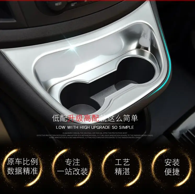 

1 шт., хромированный внутренний держатель для стакана для воды из АБС-пластика, накладка, наклейка для отделки для Mercedes Benz Vito 2017, автостайлинг...