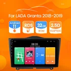 Автомобильный мультимедийный плеер для LADA Granta 2018 2019 Android 11,0, автомобильное радио, стерео-навигация, Авторадио, GPS-магнитофон RDS WIFI