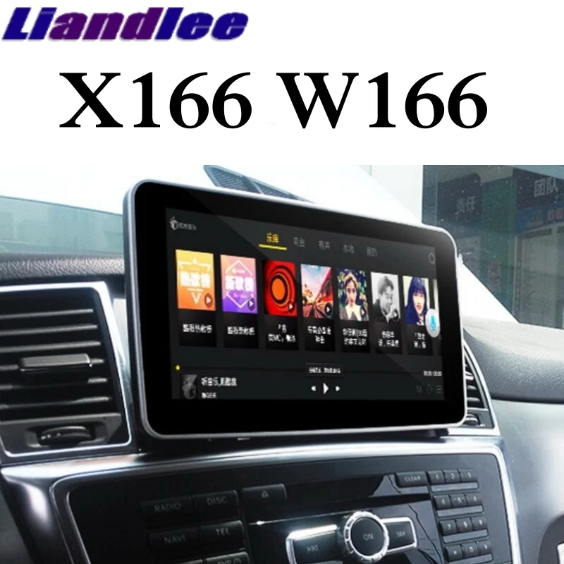 Liislee автомобильный мультимедийный плеер NAVI для Mercedes Benz MB GL ML GLS GLE X166 W166 2011~ NTG автомобильный Радио Стерео gps навигация