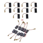 10 шт., угольные щетки для BOSCH GWS 580, GWS 850 C, GWS 7-115, GWS 8-125, GWS 9-150CS GWS6-100, D11