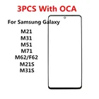 Передний экран для Samsung Galaxy M21M21SM31M31SM51M71M62, сенсорная панель, ЖК-дисплей, выход, стекло, запасные части + OCA, 3 шт.