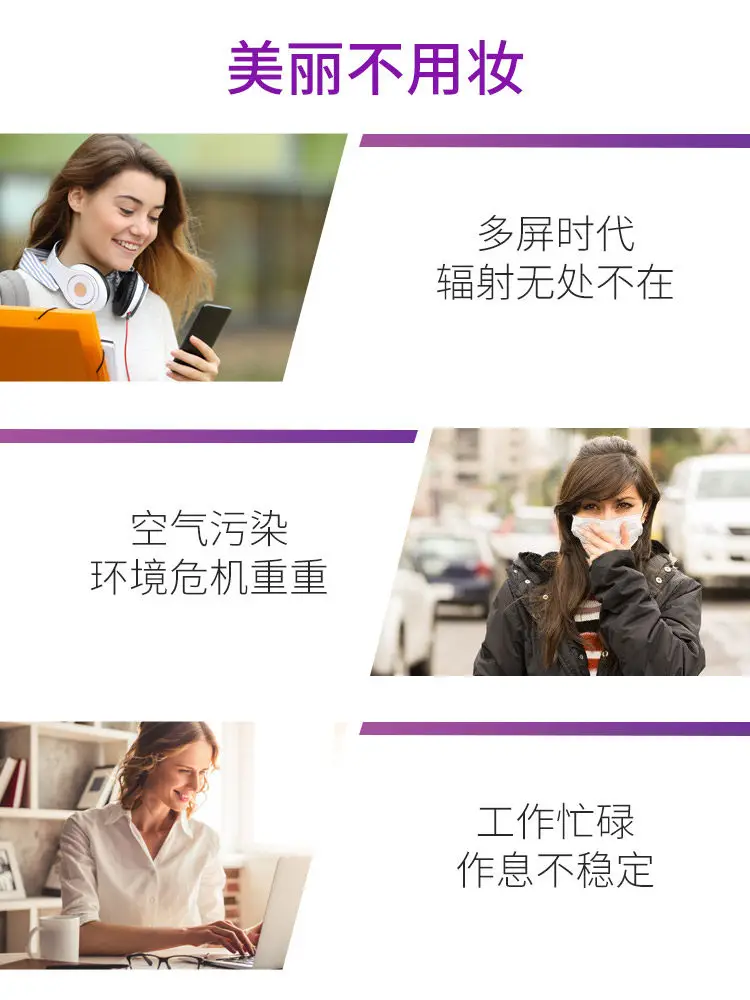 

Kahn bei grape seed vitamin E capsule consumption of anthocyanin take beautiful white light spot piece