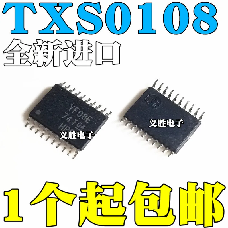 Новый и оригинальный TXB0108PWR TXS0108EPWR YF08E YE08 TSSOP20 8-битный двунаправленный преобразователь уровня напряжения микроконтроллер, микрофон