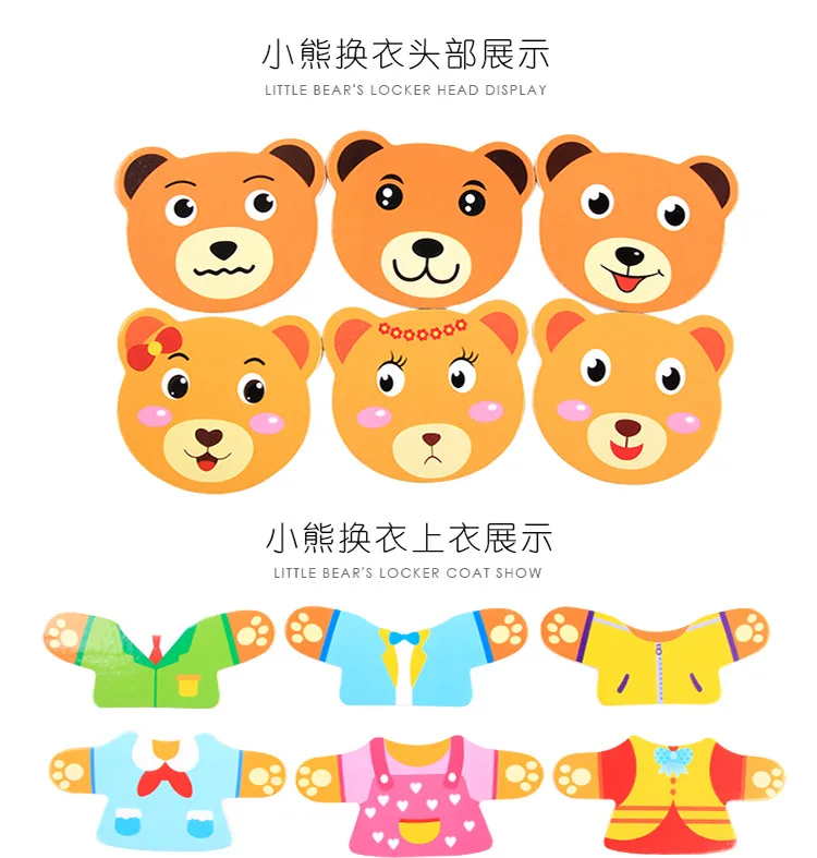 

Kids Multi-functional wooden toys, Bear Dressing puzzle+Mushroom nail combinatio diad puzzles, Cartoon animals puzzle Montessori