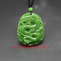 dragon natural green jade pendant necklace chinese hand carved charm jadeite jewelry fashion amulet for men women lucky gifts