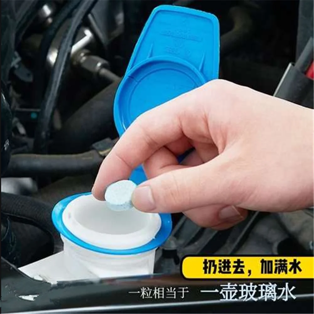 

Car accessories effervescent tablets for Audi A1 A2 A3 A4 A5 A6 A7 A8 Q2 Q3 Q5 Q7 S3 S4 S5 S6 S7 S8 TT TTS RS3-RS6