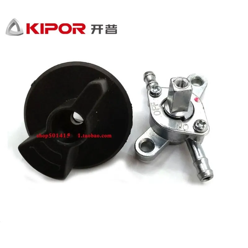 Клапан/ручка подачи топлива IG770 Для KIPOR IG1000S IG2000S IG2600H IG3000 KGE1000Ti | Инструменты
