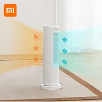 xiaomi mijia electric heater fan vertical 2100w infrared probe sensing ptc heating constant temperature control by smart app