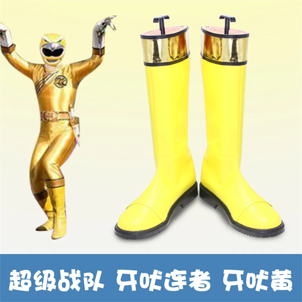 Super Sentai Hyakujuu Gaoranger Обувь для косплея Сапоги Игра Аниме Карнавал Вечеринка