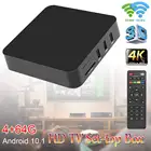 Медиаплеер 4K 3D Wifi 2,4G 4 Гб RAM 64G очень быстрая приставка Android 10.0 TV Box