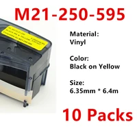 10 pack m21 250 595 vinyl label ribbon black on yellow for bmp21 plus bmp21 lab idpal labpal labeler printer 6 35mm 6 4m