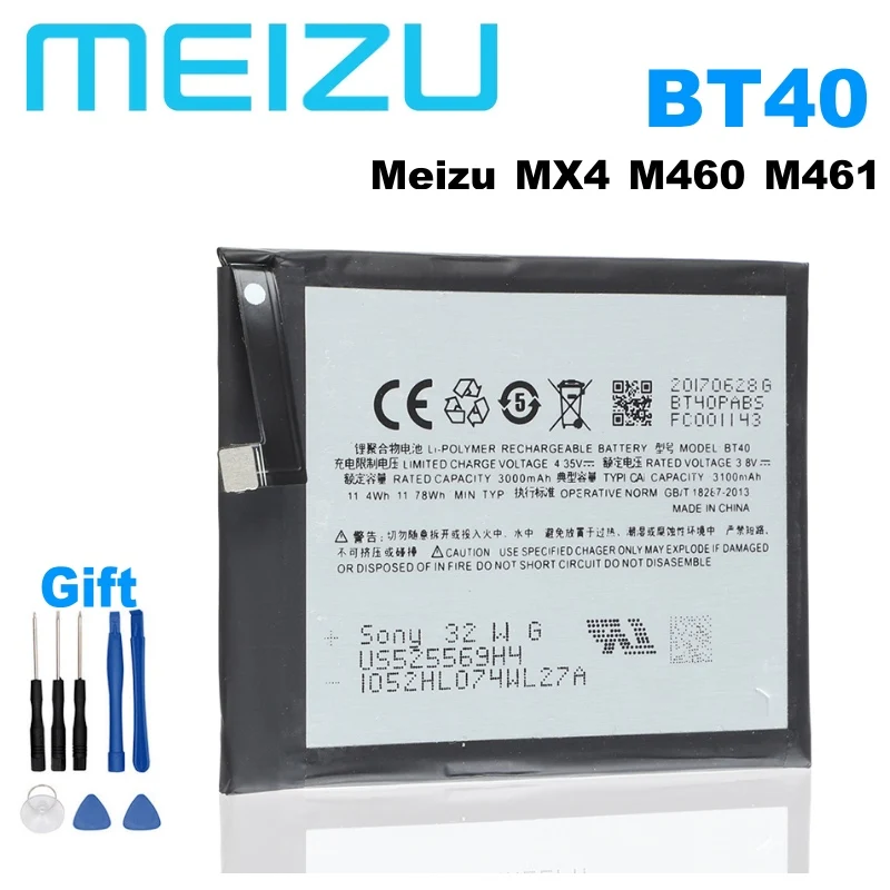 100% Оригинальный аккумулятор Meizu 3100 мАч BT40 для телефона MX4 M460 M461 новейшее