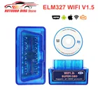 OBD2 сканер ELM327 V1.5 WIFI OBD 2 Автомобильный диагностический сканер для автомобиля OBDII ELM 327 WIFI 1,5 диагностический инструмент считыватель кодов