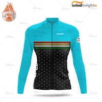 woman cycling jersey winter thermal fleece long sleeve jacket road bike uniform close fitting warm clothing