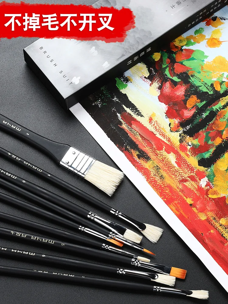 

Gouache set watercolor fan pen color paint pen acrylic board brush art special set bristle