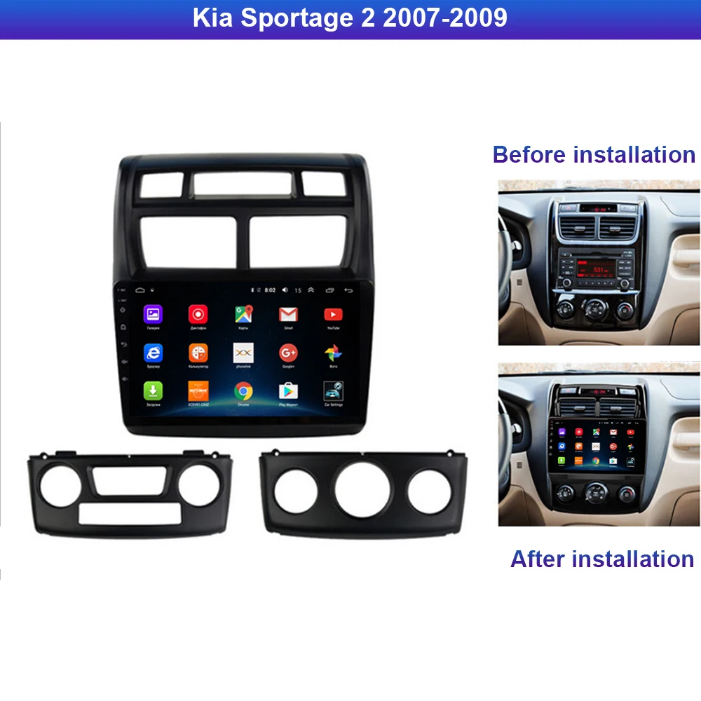 Автомобильный мультимедийный Dvd-плеер R-Way на Android с Gps для KIA Sportage 2007 2008 2009 9 дюймов