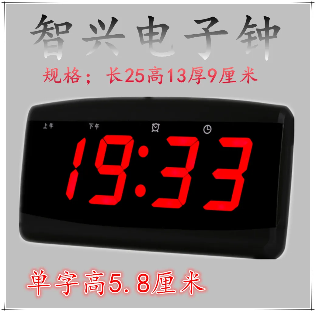 Creative Fashion Electronic Alarm Clock Living Room Radio Controlled Lighted Digital Led Wecker Analog Decoration OO50AC | Дом и сад