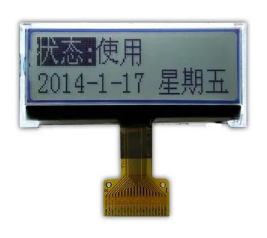 Whie Backlight 20P SPI COG 12832 LCM ЖК-модуль ST7567 контроллер 3,3 V белый/синий подсветка параллельный интерфейс - Цвет: Whie Backlight
