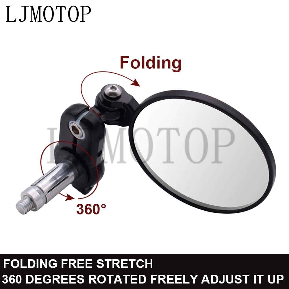 Универсальные мотоциклетные зеркала 3-дюймовое круглое складное боковое зеркало
