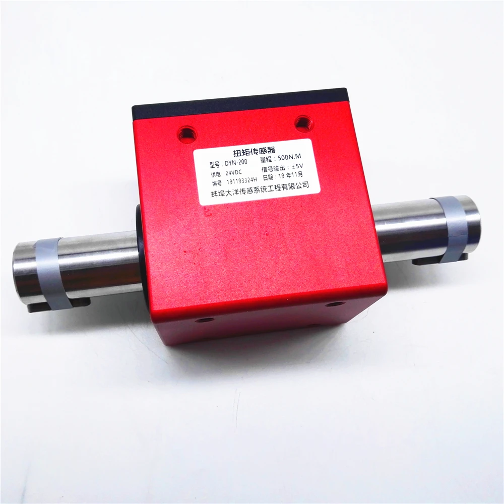 

Dynamic torque sensor torque speed measuring instrument Load Cell DYN-200 200N.M