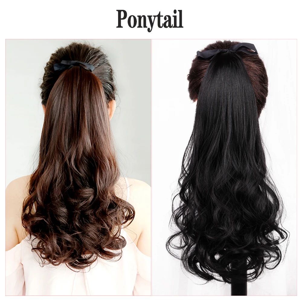 Синтетический вьющийся длинный хвостик коричневый светильник на шнурке