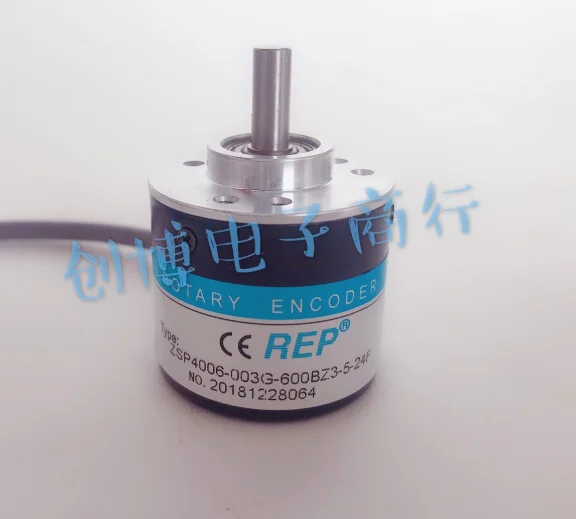 

original REP Rip incremental encoder ZSP4006-003G-600BZ3-5-24F DC5-24V