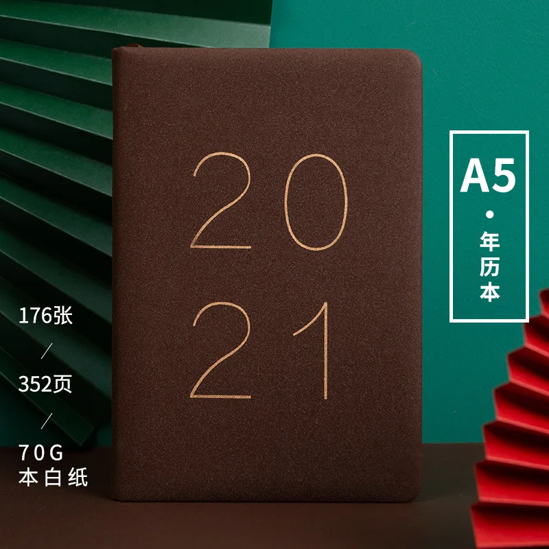 Повесток 2021 планировщик Органайзер А5 Дневник Блокнот ежемесячный недельный