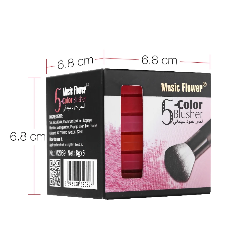 Фирменный набор для макияжа с музыкальным цветком 5 в 1 цвета румяна водостойкая